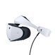 Очки виртуальной реальности Sony PlayStation VR2  G0103 фото 3